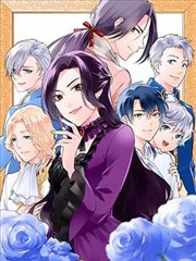 纲手鸣人漫画 第五代火影的赌约 封面